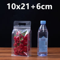 50pcs Stand up Plastic Portable Ziplock Bag Clear Cereals Fruits Biscuit Beer Beverag Coffee X-mas Gift Packaging Pouches