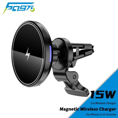 15W Magnetic Wireless Car Charger Pad Macsafe Fast Charging Air Vent Mount Phone Holder for iPhone 12 13 14 Pro Max With Light Car Chargers