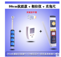 ที่ว่างเปล่าค้อนกลอง,เครื่องมือตรวจสอบ,เสียงค้อนกลอง Detection,Telescopic Hammer Acceptance,ผนังและพื้นกระเบื้อง