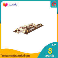 ไตรแองเกิลสแน็คบิสกิต8ก.ช็อกโกแลต(แพ็ค24)By phuket grocery online