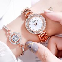 [Aishang watch industry]แบรนด์ Lvpai สร้อยข้อมือหรูชุดนาฬิกาสำหรับแฟชั่นสำหรับผู้หญิงกำไลข้อมือนาฬิกาควอตซ์ผู้หญิง Zegarek Damski