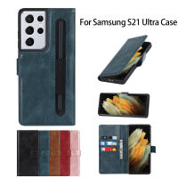 สำหรับ Samsung S21 Ultra Case Galaxy S21Ultra 5G Cat Eye พร้อมช่องเสียบ S-Pen ปกหนัง