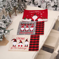 Gnome Santa Claus Table Runner เครื่องประดับ Navidad Tree กระโปรงตกแต่งคริสต์มาสสำหรับ Home Xmas Decor ใหม่ปี2022ของขวัญ Natal