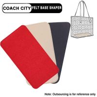 Evertoner กระเป๋ากระชับสัดส่วน หรูหรา สําหรับ CITY Tote Felt Base Shaper