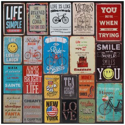 2020 Bicycle Vintage Metal Retro Stickers Tintin Plaque Tin Signs Love Smile Life Happy Sign Poster Plate Painting Wall Decor