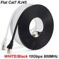 สีขาว/สีดำ Cat7แมว7อีเธอร์เน็ตแบบแบน RJ45แลนสายเชื่อมต่อเครือข่าย10Gbps 600Mhz สำหรับโมเด็ม3M 5M 10M 15M 25M