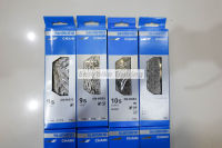 โซ่ Shimano 9,10 ,11,12 สปีด Shimano หมอบ / ภูเขา