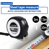 Lensent  Drop Resistant เทปทนทานเทปเหล็ก5M 7.5M 10M วิศวกรรมเทปล็อคอัตโนมัติ One-Key Retract งานไม้เครื่องมือวัดไม้บรรทัด