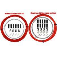 สายจักรยานชุดสายเบรกจักรยานคันเบรคท่อยางคาบูเรเตอร์สำหรับจักรยาน Derailleur สายเบรค Amp; ขยับอะไหล่รถจักรยานสายไฟคัน