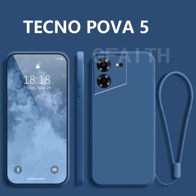 เคสใหม่2023 TECNO POVA 5 TPU แฟชั่นผิวซิลิโคนให้ความรู้สึกเรียบง่ายผิวนอกนุ่มสีพื้น + เคสสายคล้องมือกันกระแทกเคสโทรศัพท์ Pova5 Tecno