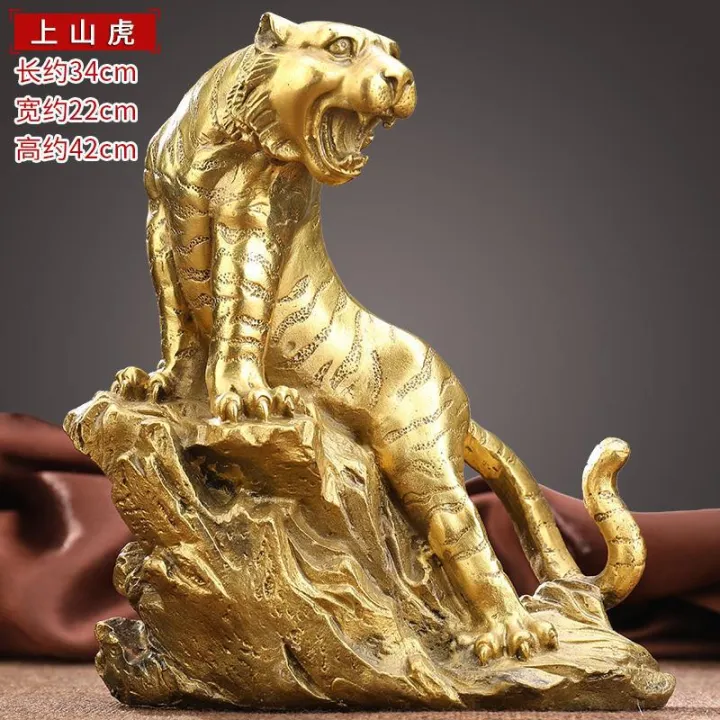 Pure copper uphill tiger ornaments feng shui copper zodiac golden tiger