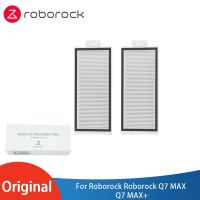 อุปกรณ์เครื่องกรอง HEPA อะไหล่แท้สำหรับ Roborock Q7สูงสุด Q7สูงสุด + เครื่องดูดฝุ่นหุ่นยนต์