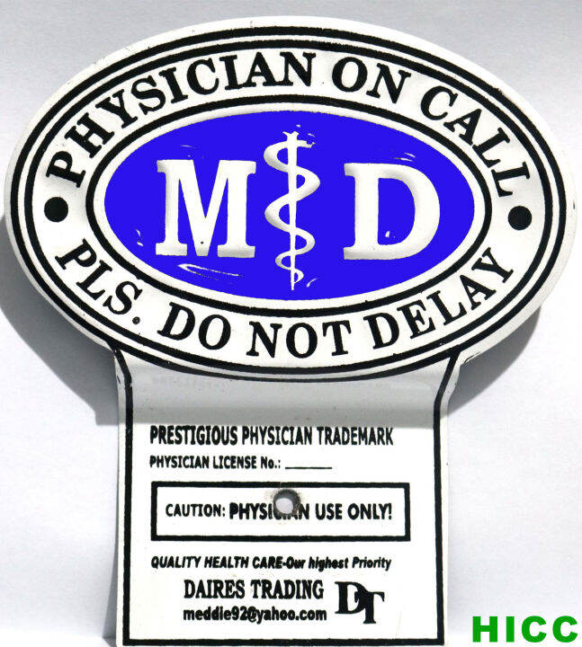 PHYSICIAN MD CAR EMBLEMS (ALUMINUMBLUE) Lazada PH