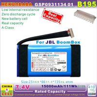 [B195] 7.4V 30000Mah 111Wh 2*15000Mah GSP0931134 01ลิเธียมไอออนโพลิเมอร์สำหรับลำโพง JBL Boombox 1 Boombox1