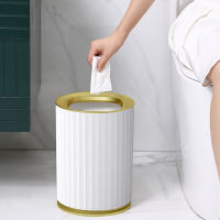 9L Kitchen Trash Can Kitchen Compost Bin Home Vertical Kitchen Wastebasket Office Bathroom Paper Garbage Can Storage Bucket Bin