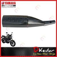 ผลิตภัณฑ์ที่มีคุณภาพ  กันร้อนท่อไอเสีย XSR155 ลายเคฟล่า   YAMAHA XSR 155 อะไหล่แท้ศูนย์ YAMAHA เคลือลายเคฟล่า คุณภาพดีเยี่ยม  อุปกรณ์เสริมรถจักรยานยนต์