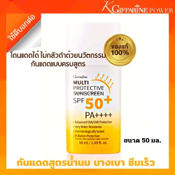 กันแดดกันน้ำทาหน้าSpf50 ราคาถูก ซื้อออนไลน์ที่ - พ.ค. 2023 | Lazada.Co.Th