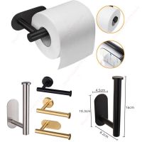 【YF】 Self adhesive toilet roll paper holder No Drill Towel Rack Stainless Steel wall Mount stand organizer Kitchen Bath Accessories