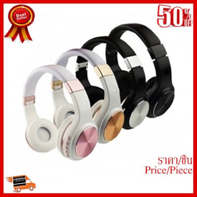 ✨✨#BEST SELLER OKER หูฟังไร้สาย HEADPHONE BLUETOOTH รุ่น SM-1601 ##ที่ชาร์จ หูฟัง เคส Airpodss ลำโพง Wireless Bluetooth คอมพิวเตอร์ โทรศัพท์ USB ปลั๊ก เมาท์ HDMI สายคอมพิวเตอร์