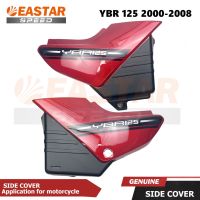 ฝาครอบด้านข้าง สําหรับ Ybr 125 2000-2008 สีแดง