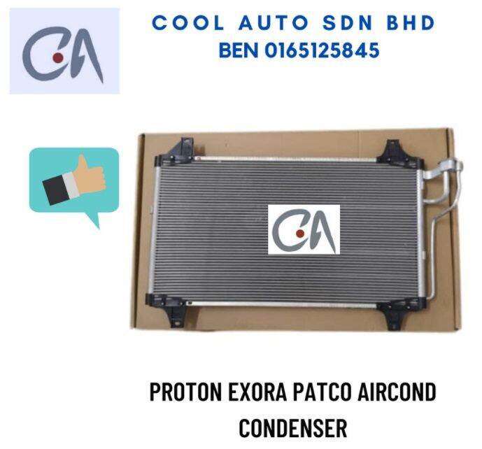 PROTON EXORA PATCO AIRCOND CONDENSER Lazada