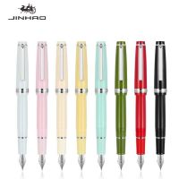 ❈ Jinhao 82 Fountain Pen Acrylic Ink Pen Spin Nib Elegante Business Office School Supplies Writing Pen