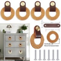 Nordic Leather Furniture Handles Handmade Rattan Weaving Wardrobe Drawer Door Knob Closet Cupboard Kitchen Storage Cabinet Pulls Door Hardware Locks