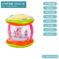 Childrens Educational Toys Tumbler Music Drum Early Education0-1Year Old Baby Music Hand Drum3-6Baby Playing Months