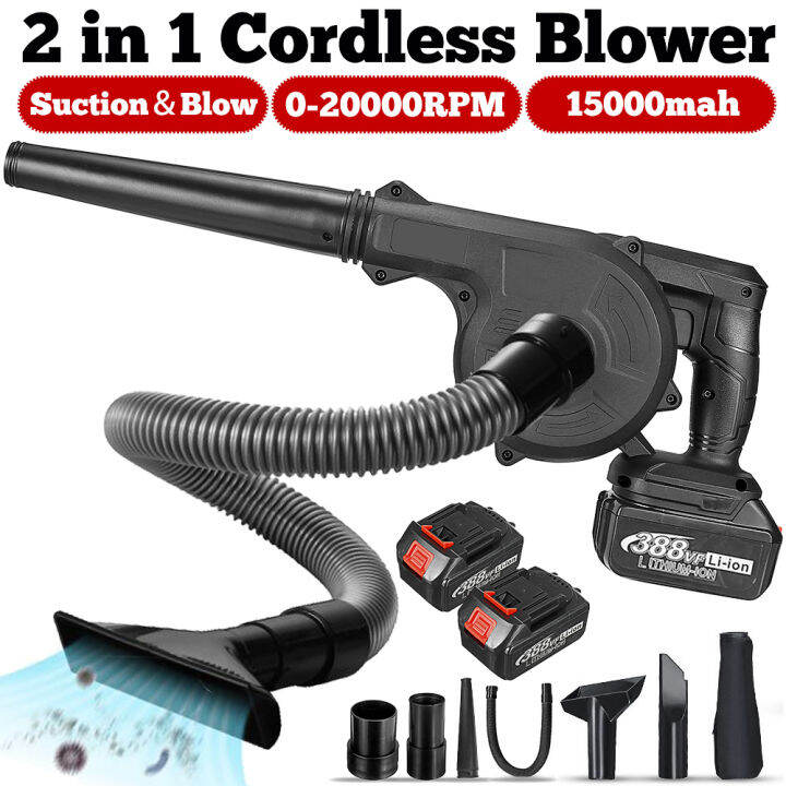 Vacuum Dust Cleaner Leaf Blower 1600W Cordless Electric Air Blower