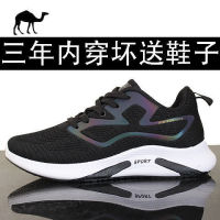 2022 new summer mesh breathable and deodorant running sneakers mens all-match Korean style trendy casual mens shoes