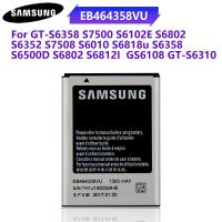 SAMSUNGแบตเตอรี่ทดแทนEB464358VUสำหรับSamsung Galaxy GT-S6358 S7500 S6102E S6802 S6352 GS6108 GT-S6310 1300MAh