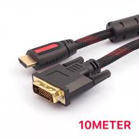 HDMI TO DVI CABLE 10M