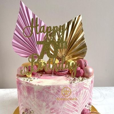 【CW】❦✻  Happy Birthday Decoration Spear Wedding Baking Dessert Table Favors