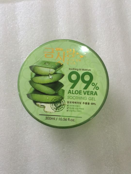 เจลว่านหางจระเข้-92-aloe-vera-smoothing-gel-aloe-vera-92-soothing-gel