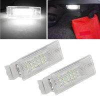 สำหรับ MK5 MK6 MK7 18SMD สีขาว Led ภายใน Boot Trunk กระเป๋าเดินทาง1คู่ D7YA