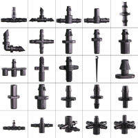 ชลประทาน Dripper Sprinkler 14 "ท่อ Double Barb Tee ข้อศอกท่อน้ำ Connector ซ่อม Joint Garden 47มม. หลอดรดน้ำเครื่องมือ