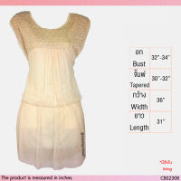 USED - Glittery Cream A Line Dress | เดรสสั้นสีครีม สีชมพู แขนสั้น กลิตเตอร์ เอวจั๊มพ์ ทรงเอ วินเทจ สีพื้น มือสอง