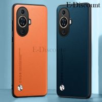 เคสโทรศัพท์ใหม่สำหรับ Huawei Nova 9 Pro ปลอกหนังนิ่มกันกระแทกรวมทั้งหมดแฟชั่นบางเฉียบสำหรับ Huawei Nova 9 Pro