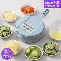 【cw】 Kitchen Tools Wheat Straw Material New round Hand Pull Type Chopper Multi-Function with Hand Guard Grater ！