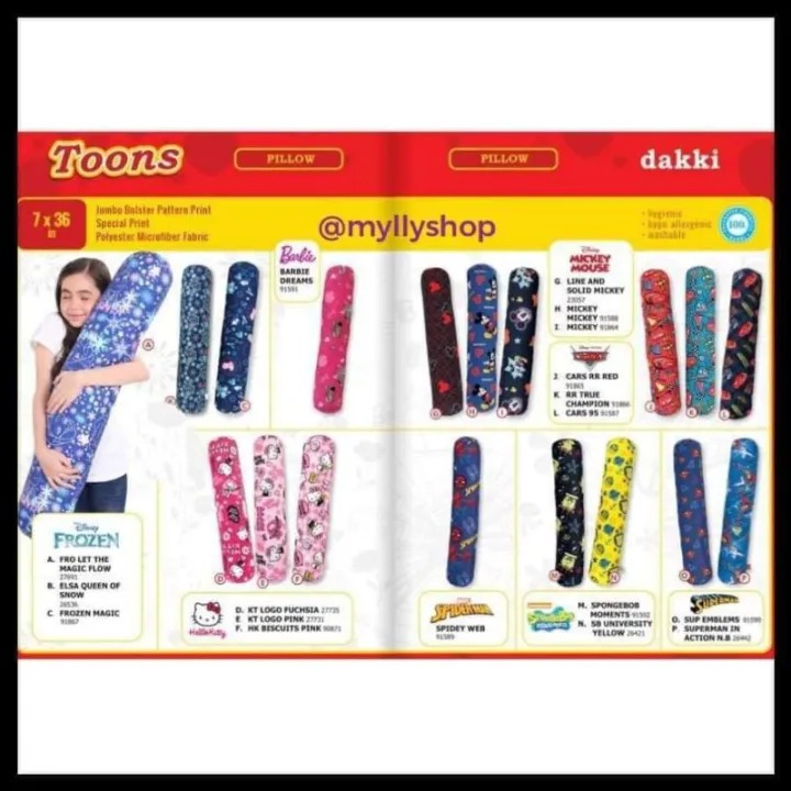 DAKKI JUMBO BOLSTER PILLOWS 7 x 36 Lazada PH
