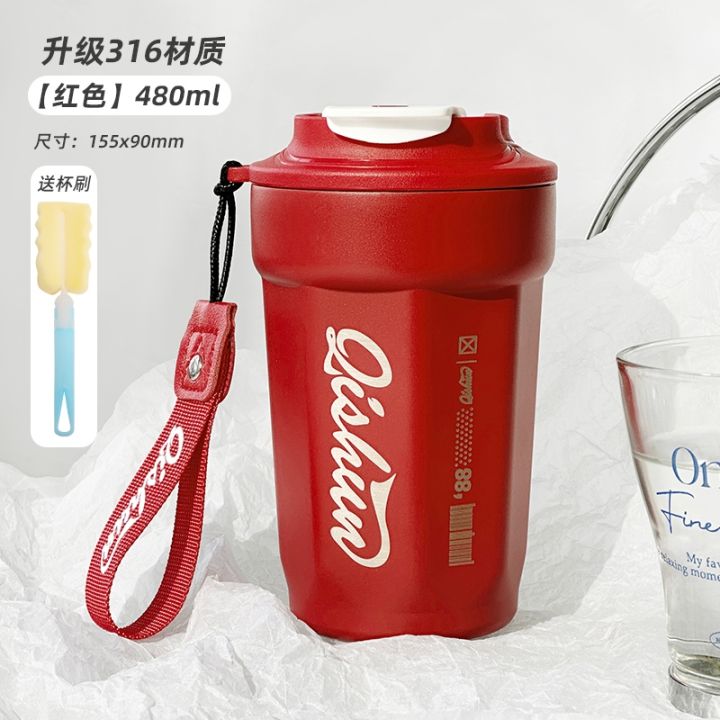 large-capacity-ice-the-cup-on-girls-straw-keep-warm-glass-vehicle-male-304-stainless-steel-cups-for-cold-of-coffee