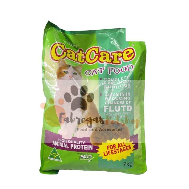Catcare for all lifestages 7kg Good for UTI for all life stages dry