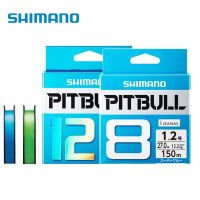 SHIMANO X8เอ็นตกปลาพิทบูลแท้100% X12 150ม. 200ม. สายถักสีเขียวน้ำเงินวัสดุโพลีเอทิลีนเอ็นตกปลาสายตกปากหลายเส้น