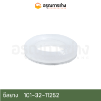 ซีลยาง 101-32-11252  /  KOMATSU โคมัตสุ  D20P-3-5-6-7, 10HT, PC60