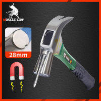 Muscle Cow ค้อนก้ามปู ค้อนมียางกันลื่น ด้ามไฟเบอร์ 28mm ค้อนมีช่องเสียบตะปู ค้อนมัลติฟังก์ชั่น ค้อนถอนตะปู สามสีการส่งแบบสุ่ม