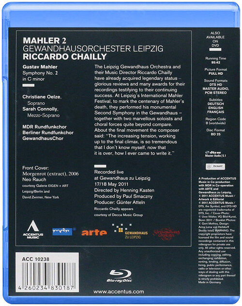 Mahler Symphony No. 2 Chailly Shay Leipzig cloth business building Orchestra (Blu ray BD25G)
