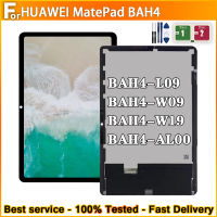 10.4 "สำหรับ MatePad 2022 BAH4-W09 BAH4-W19 BAH4-AL00 BAH4 Touch Screen Digitizer จอแสดงผล Lcd Assembly 100 ทดสอบ