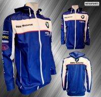 เสื้อฮู้ดแขนยาว​ MotoGp​ Bigbike BMW​ Size​ L (อก 40")