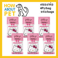 ขนมแมวเลีย Pramy รสปลาแซลมอน  สำหรับแมวโต 4ซอง/ห่อ (6ห่อ) Pramy Cat Treat Cat Snack Salmon Flavor 4Pc/bag (6bags)