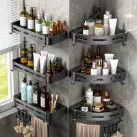 1/2/3 Layers Bathroom Shelf with No Drill Aluminum Alloy Shower Room Toile Storage Black and Silver Shampoo Holder Wall Mounted